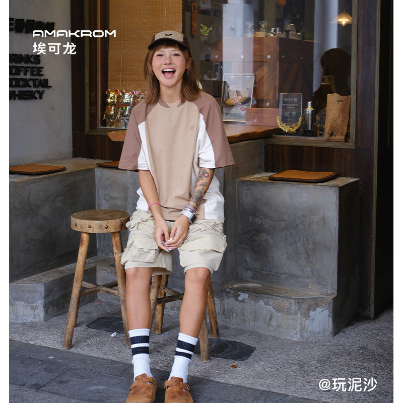 【博主同款】AMAKROM男A埃可龙 户外山系立体多口袋机能工装短裤,淘宝优惠券,粉丝福利购,淘宝优惠卷