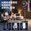 Skyworth Intelligent Voice High Wind Air Circulation Fan