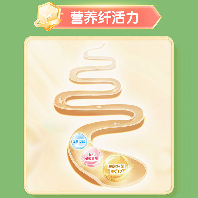 汇滋力有机孕妇奶粉备孕孕期哺乳期牛奶补充全孕期营养含叶酸450g,淘宝优惠券,粉丝福利购,淘宝优惠卷