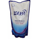Blue Moon Laundry Detergent 4Jin Jin equal to 0.5kg deep clean bottle