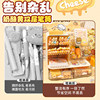 Butter Bear Extra Large Capacity Pen Holder Storage Box