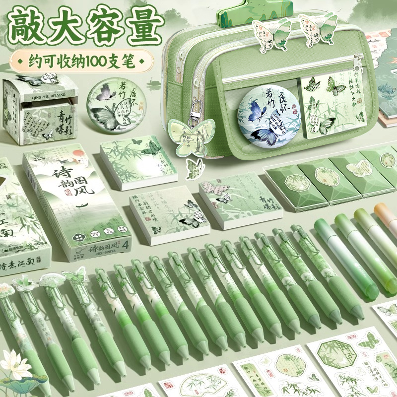 国风Ultra版!国风笔袋2025女生新款超火大容量文具盒高颜值ins风男孩小学生初中生古风铅笔盒文具袋女孩痛包 - 图1