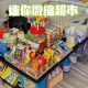Supermarket miniature toy mini scene decoration model