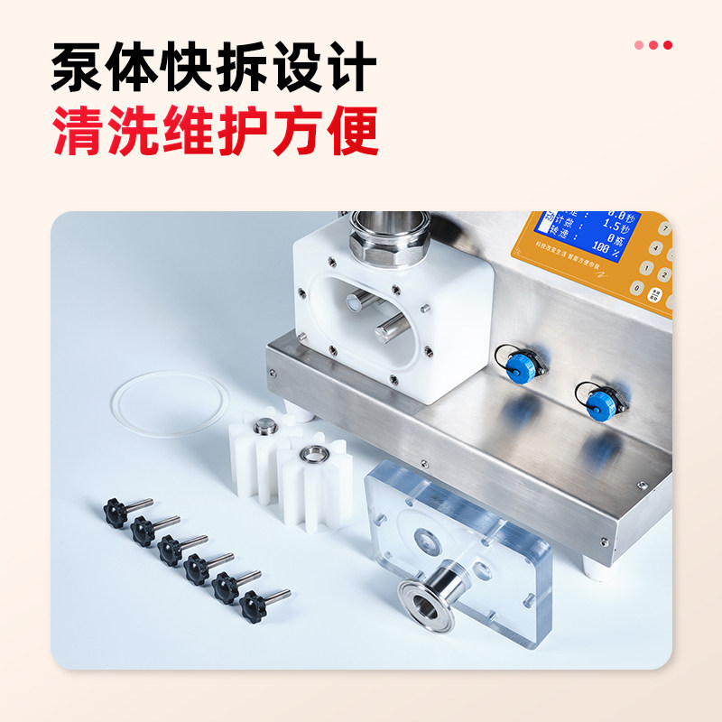 烘焙蛋糕注浆机多头下料泡芙注芯机米糕冰糖糕蛋挞巧克力奶油裱花,淘宝优惠券,粉丝福利购,淘宝优惠卷