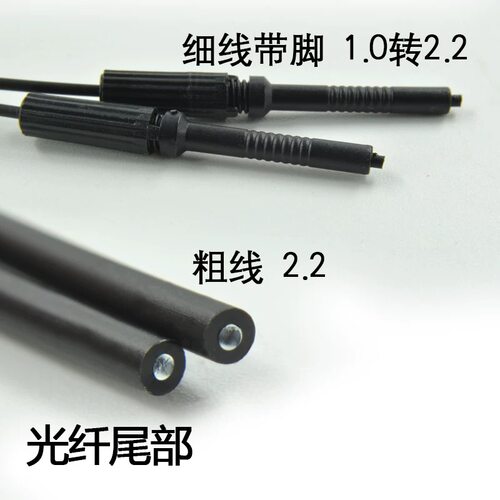欧姆龙光纤探头E32-ZD200 ZT200 DC200 TC200 DC200E D21L ZT200E - 图1