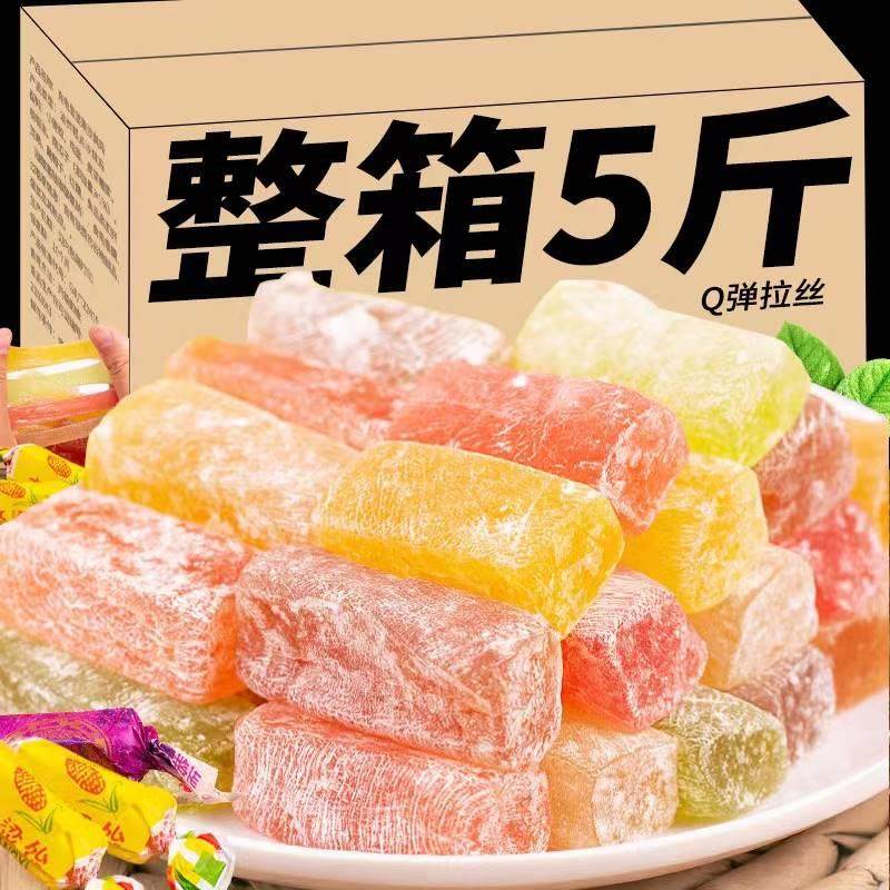 5斤红色结婚喜糖婚庆婚礼糖果散装混合口味软糖硬糖酥糖创意糖块,淘宝优惠券,粉丝福利购,淘宝优惠卷