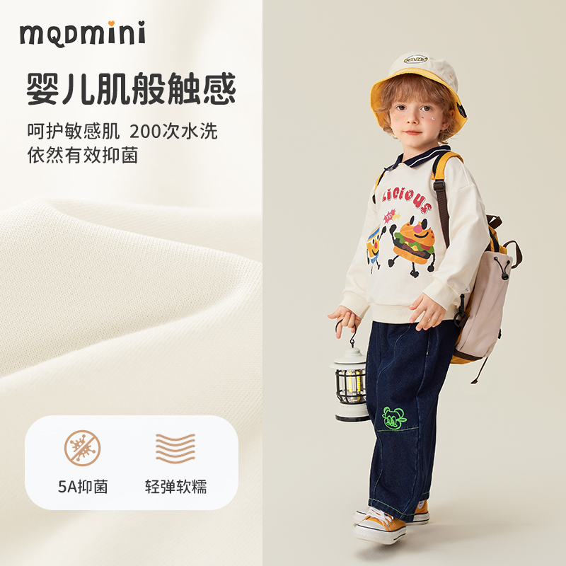MQDmini童装儿童卫衣男童2025新款秋季长袖POLO衫翻领秋装衣服潮 - 图3