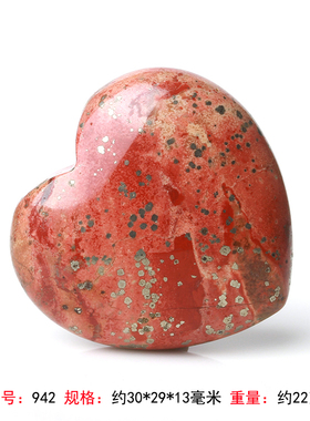 戴红又戴金，万事都顺心