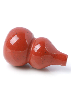 戴红又戴金，万事都顺心