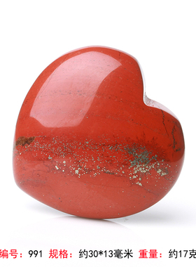 戴红又戴金，万事都顺心