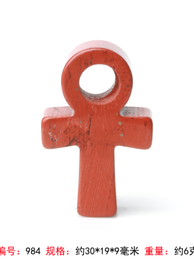 戴红又戴金，万事都顺心