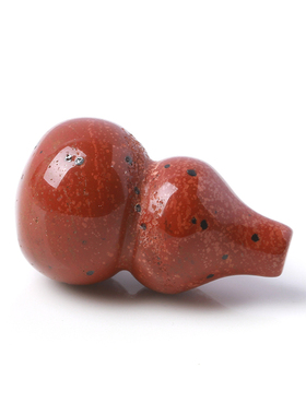 戴红又戴金，万事都顺心