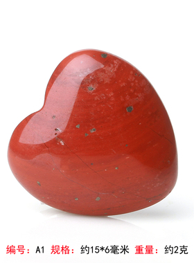 戴红又戴金，万事都顺心