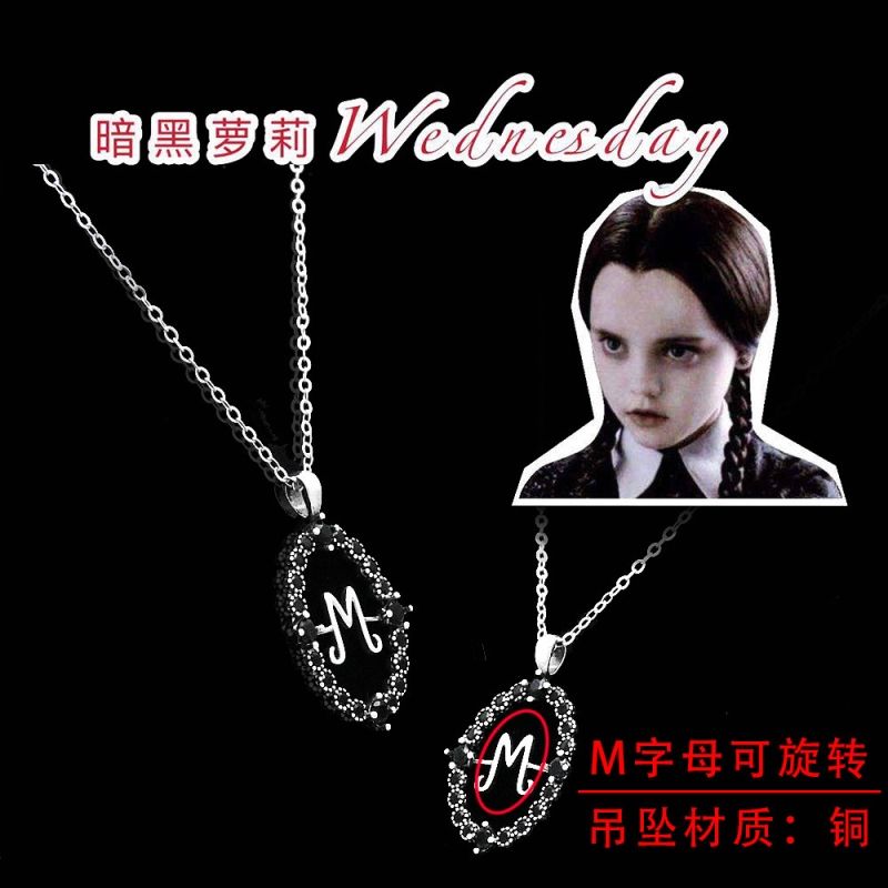 亚当斯一家星期三M字可旋转项链 Wednesday 钥匙扣耳环胸针 - 图1