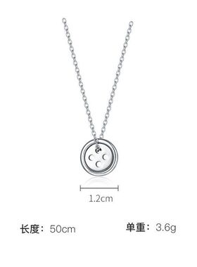 纽扣项链【放学等我】陈景深喻繁同款 闺蜜情侣项链 第二颗纽扣