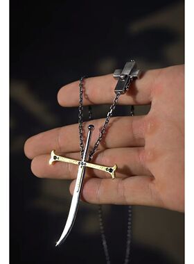 海贼王动漫周边鹰眼十字架夜刀吊坠项链二次元cos手作锁骨链配饰