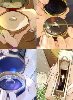 未定事件簿求婚戒指同人陆景和夏彦莫弈左然同款指环订制颜色专拍