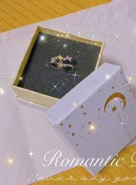 《时空中的绘旅人》原创路辰印象戒指梦与辰星周边饰品