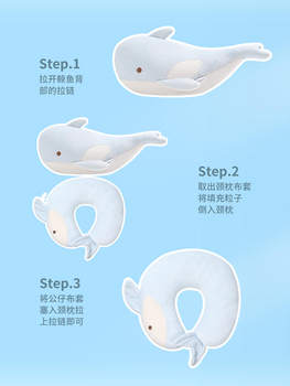 ໝອນຄໍ U-shaped pillow cervical spine pillow memory foam neck pillow U-shaped pillow office nap pillow neck airplane pillow