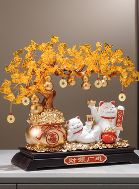 中式八方来财招财猫发财树摆件招财客厅店铺开业搬家乔迁新居礼品