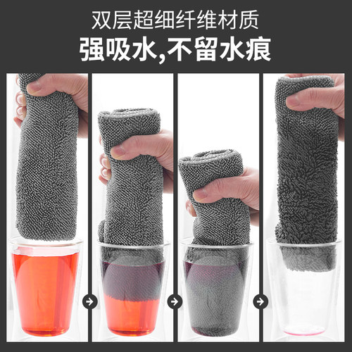 小辫子收水双面吸水怪兽毛巾蝌蚪布加厚擦车布洗车汽车专用抹布 - 图3