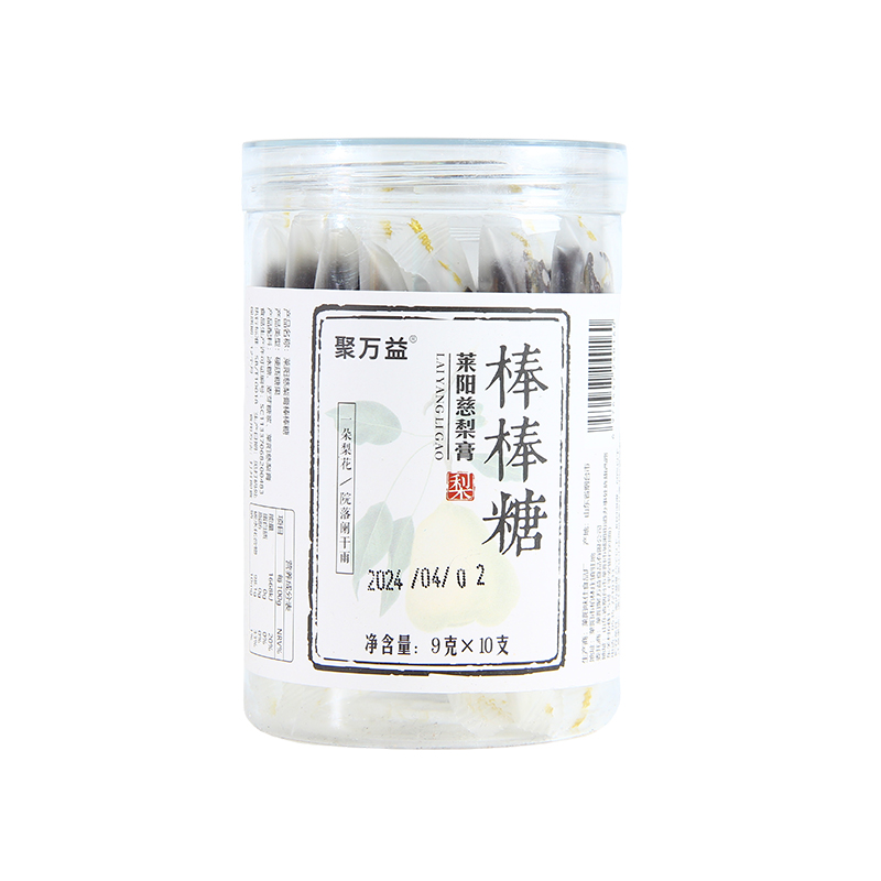 山东特产莱阳梨膏软糖棒棒糖高粱饴糖九草方糖无添加儿童可食用 - 图0