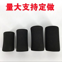 Insulation Arm Sleeve Flame Retardant Fitness Chair Trainer Rubber High Density Sponge Sleeve Accessories Casings Machine Bodybuilding