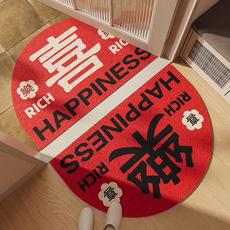 半圆入户门地垫红色喜庆丝圈门垫玄关大门口进门脚垫防滑防摔除尘,淘宝优惠券,粉丝福利购,淘宝优惠卷