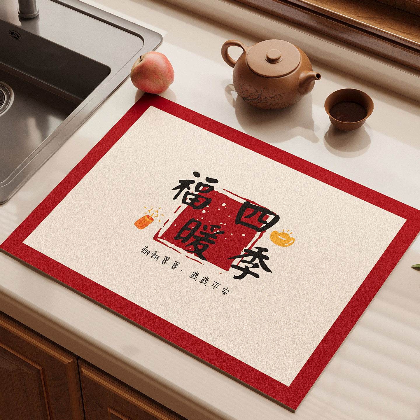 红色厨房沥水台面垫硅藻泥吸水垫厨具隔热垫碗盘杯免洗可擦保护垫,淘宝优惠券,粉丝福利购,淘宝优惠卷