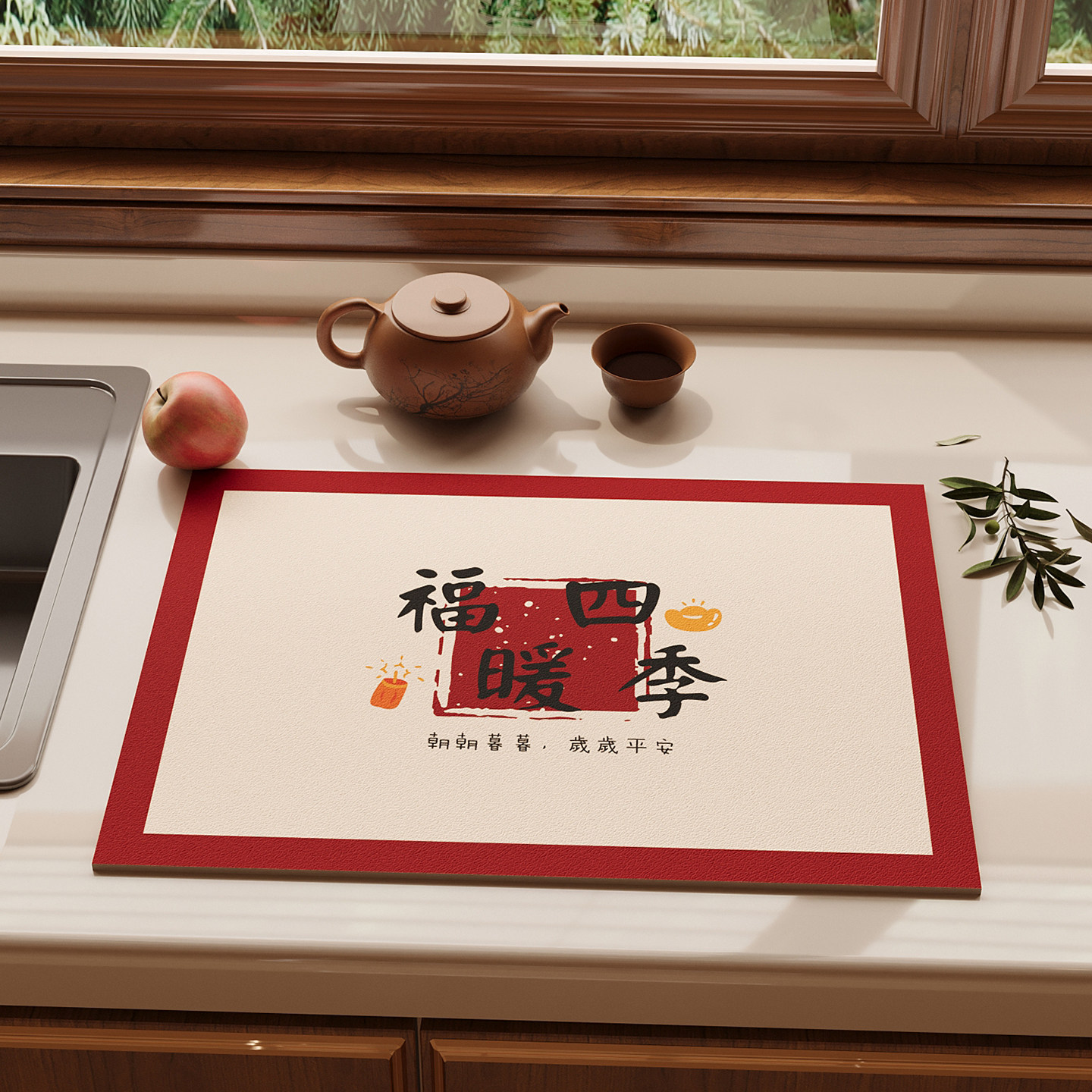 红色厨房沥水台面垫硅藻泥吸水垫厨具隔热垫碗盘杯免洗可擦保护垫,淘宝优惠券,粉丝福利购,淘宝优惠卷