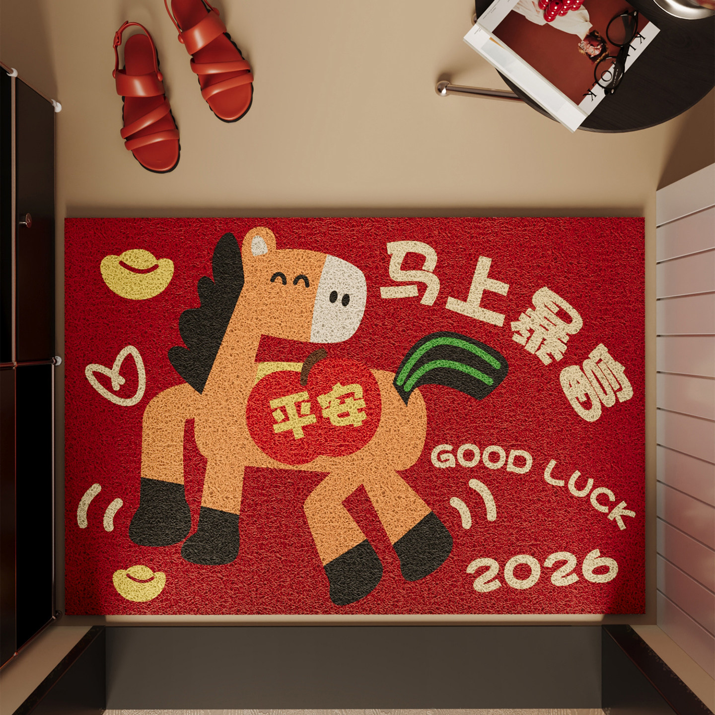 玄关大门进门脚垫红色丝圈入户门地垫耐磨除尘免洗耐脏可裁剪地毯,淘宝优惠券,粉丝福利购,淘宝优惠卷