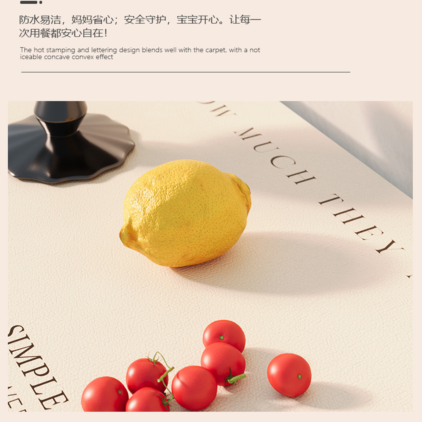 PVC仿皮革餐桌垫防水防油桌面保护垫防烫隔热茶几桌布轻奢高级感 - 图1