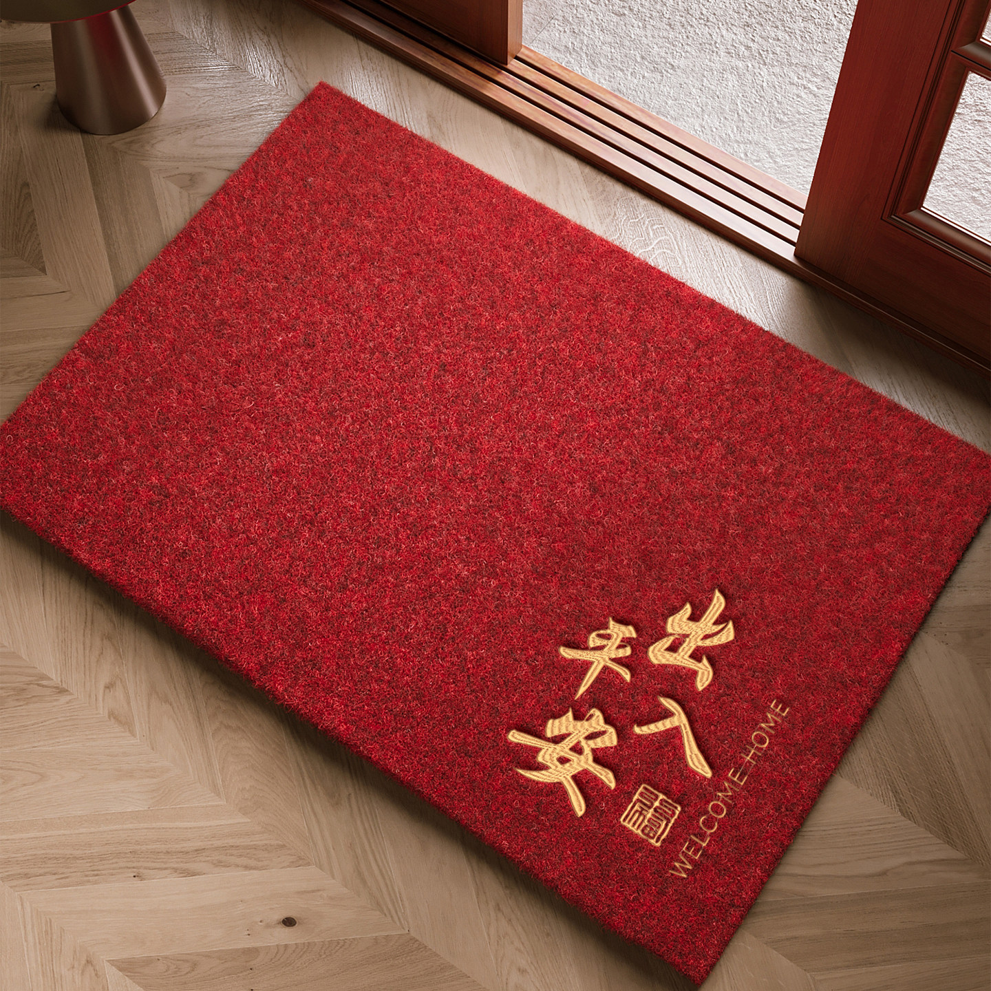 入户门地垫红色喜庆仿椰棕大门口进门防滑除尘脚垫玄关高级感地毯,淘宝优惠券,粉丝福利购,淘宝优惠卷