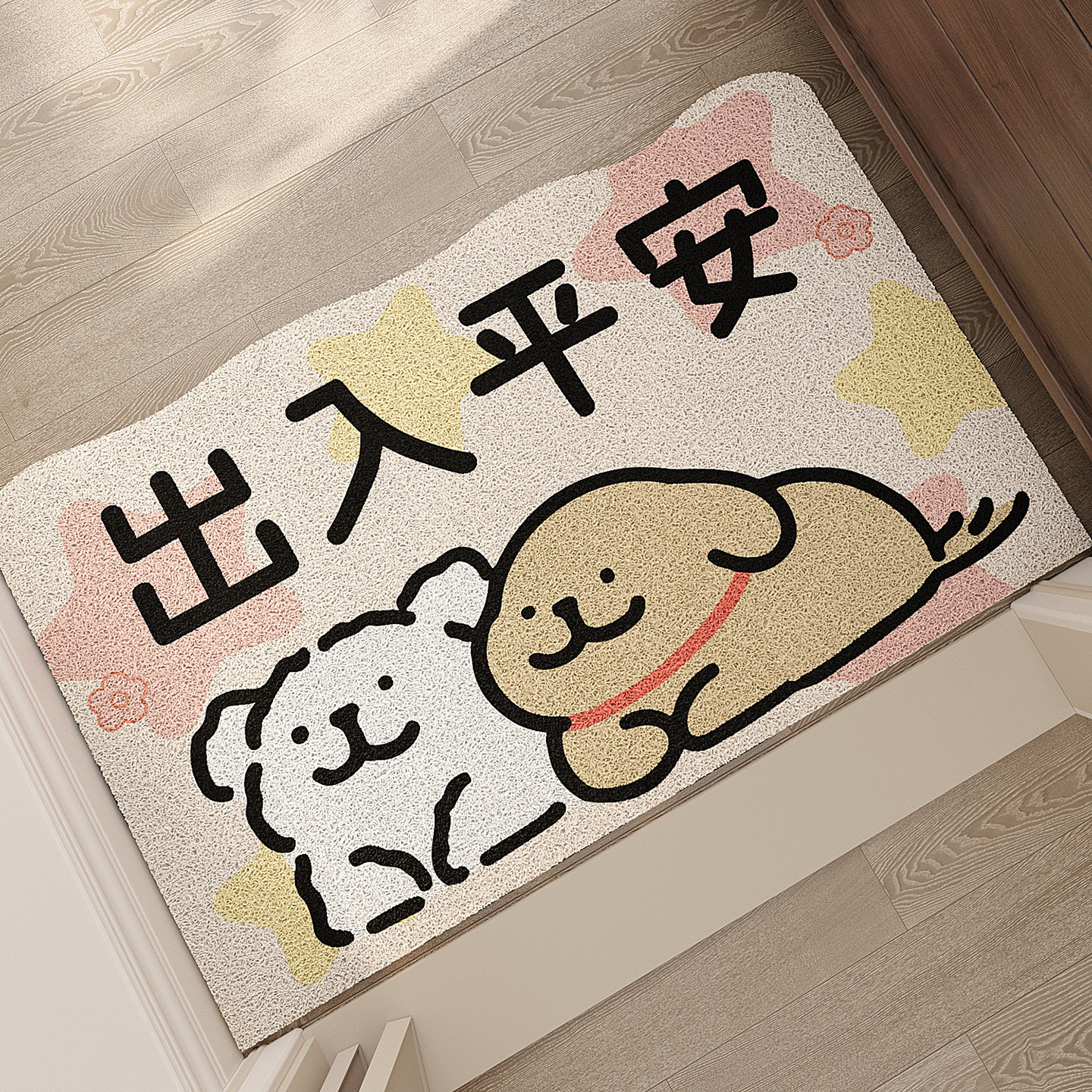 入户门地垫丝圈玄关刮泥耐磨耐脏大门口进门脚垫毯防滑除尘可裁剪,淘宝优惠券,粉丝福利购,淘宝优惠卷