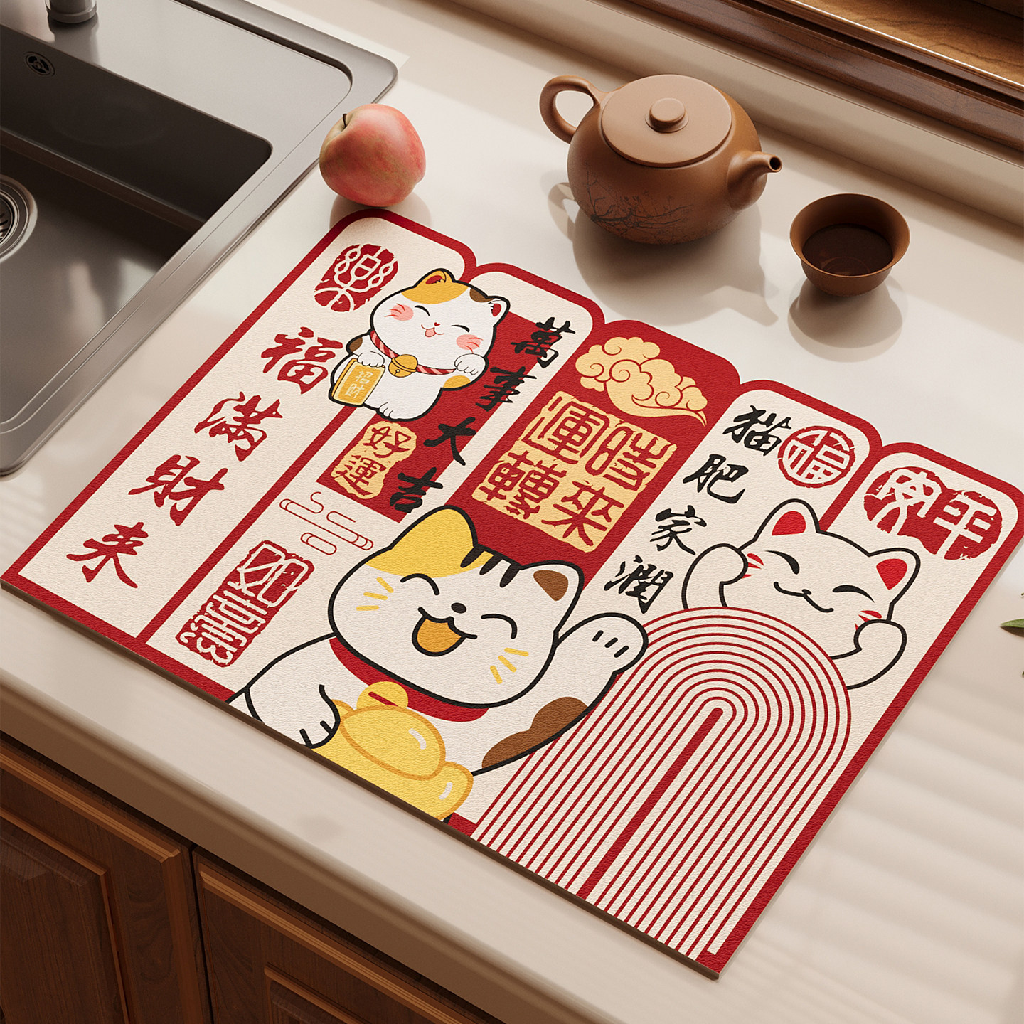 红色厨房沥水台面垫硅藻泥吸水垫厨具隔热垫碗盘杯免洗可擦保护垫,淘宝优惠券,粉丝福利购,淘宝优惠卷