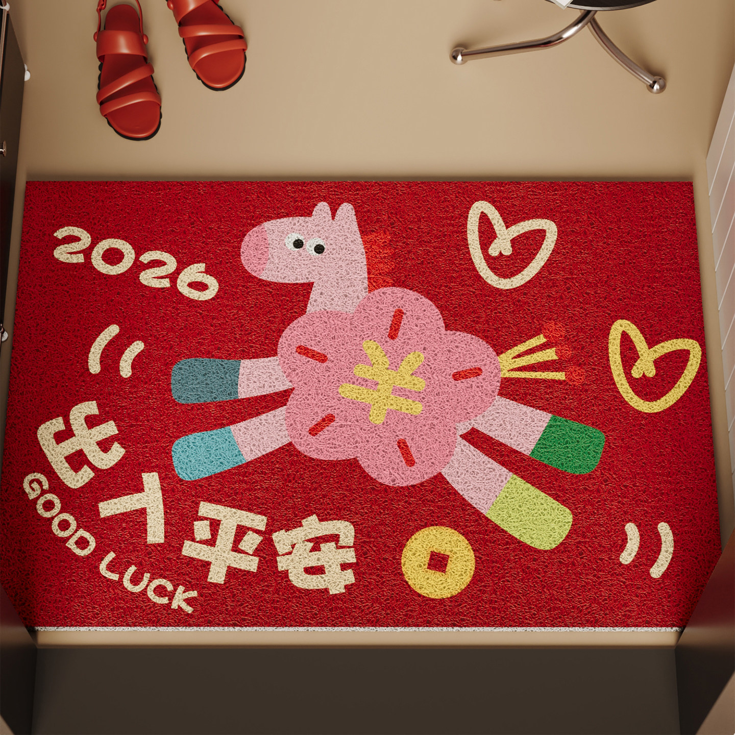 红色丝圈入户门地垫玄关大门进门脚垫耐磨除尘免洗耐脏可裁剪地毯,淘宝优惠券,粉丝福利购,淘宝优惠卷