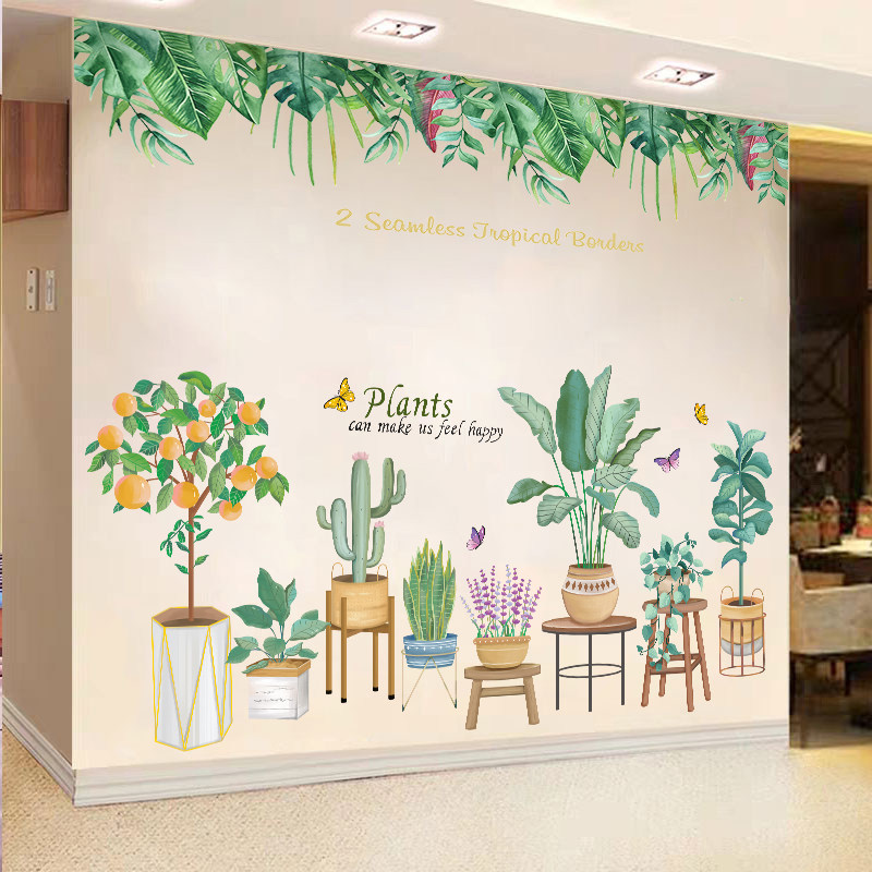 小清新ins植物墙贴纸卧室墙壁温馨房间客厅墙面装饰自粘墙纸贴画,淘宝优惠券,粉丝福利购,淘宝优惠卷