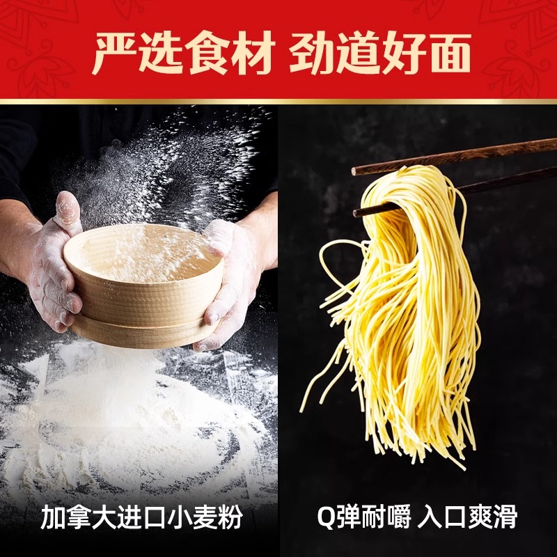 【正品直营】Sedaap辉英喜达印尼捞面进口干拌面方便面捞面速泡面