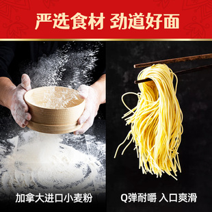 辉英喜达干拌面捞面任选2件共10包 韩式火鸡面速食方便面泡面袋装 券后19.9元