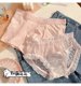 Couple underwear lace lace couple