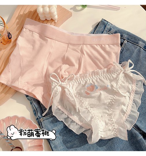 Couple underwear lace lace couple