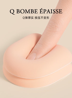 柔软舒适不易吃粉吐司粉扑