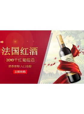 复古酒文化墙贴海报酿酒工艺流程图贴纸酒坊店装饰自粘