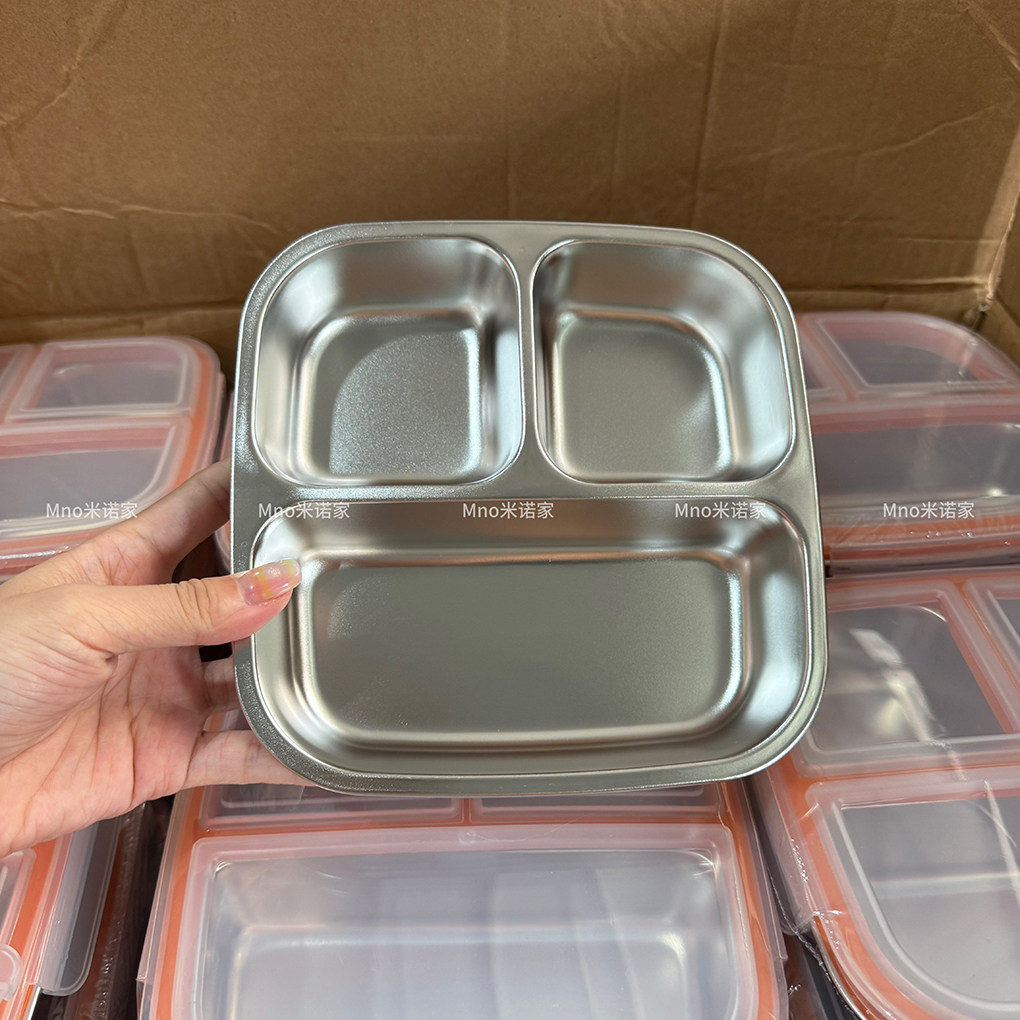 米诺家卡通米奇304不锈钢分格饭盒家用学生便当盒微波炉餐盒,淘宝优惠券,粉丝福利购,淘宝优惠卷