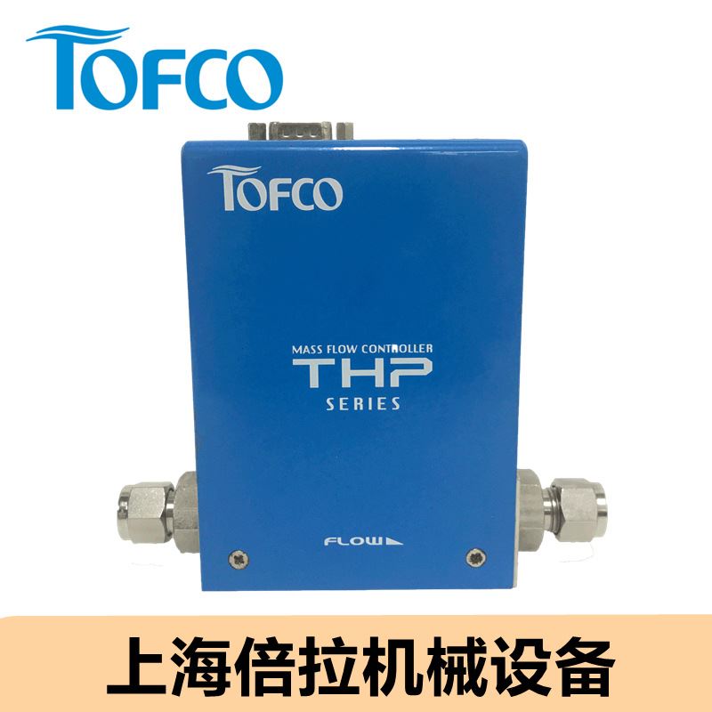 ca100thp100fkm07p1p2c2质量流量计东富科--c-9-z--f---/- - 图3