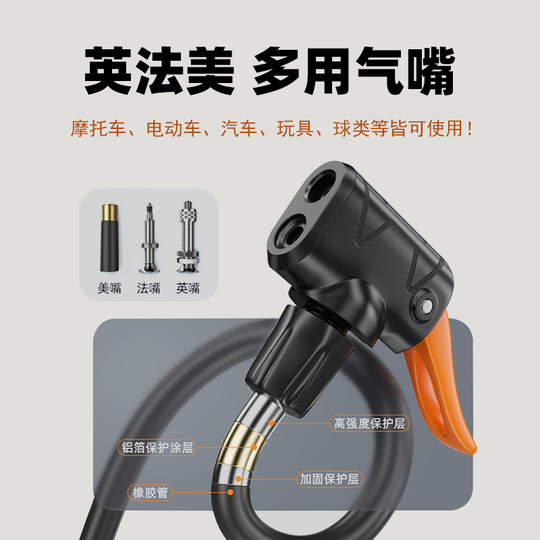 Road bike pump new high-pressure bicycle with air pressure gauge inflatable pump universal mouth