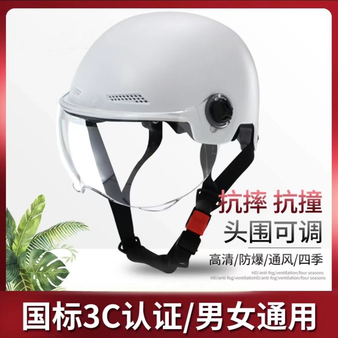 綯ͷпĦгĳɹ͸Ůƿᱡ15.9Ԫȯ