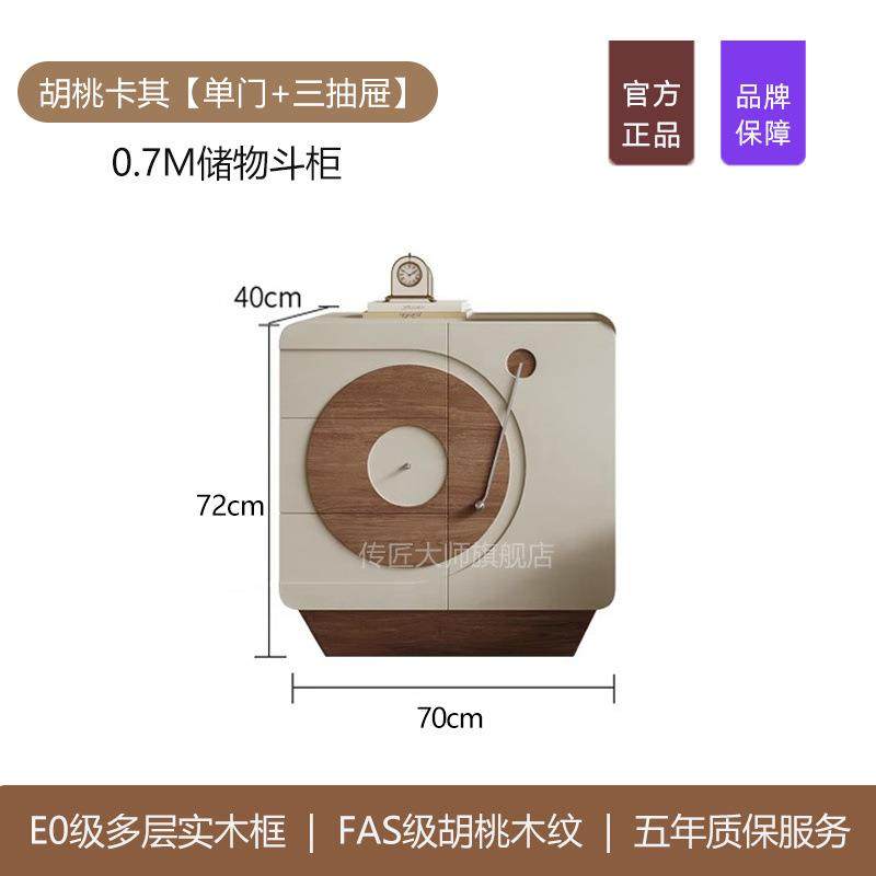 实木梳妆台斗柜一体奶油风小型收纳化妆桌法式复古卧室床尾置物柜,淘宝优惠券,粉丝福利购,淘宝优惠卷