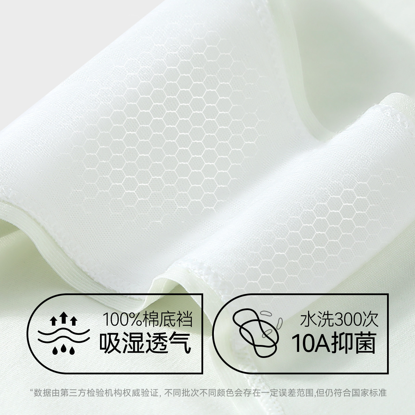 内裤女士纯棉2025新款女生中腰三角裤透气无痕全棉抗菌A类婴儿棉,淘宝优惠券,粉丝福利购,淘宝优惠卷