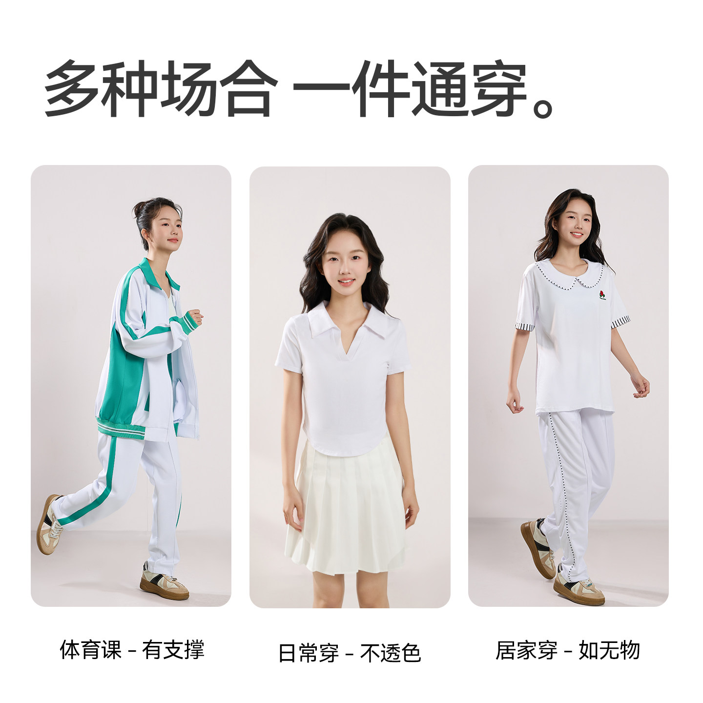 少女内衣女背心式无钢圈发育期抹胸式美背学生初高中生青少年文胸,淘宝优惠券,粉丝福利购,淘宝优惠卷